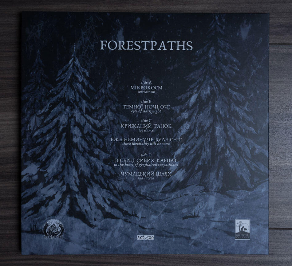 Severoth-forestpacj-LP-12-b.jpg