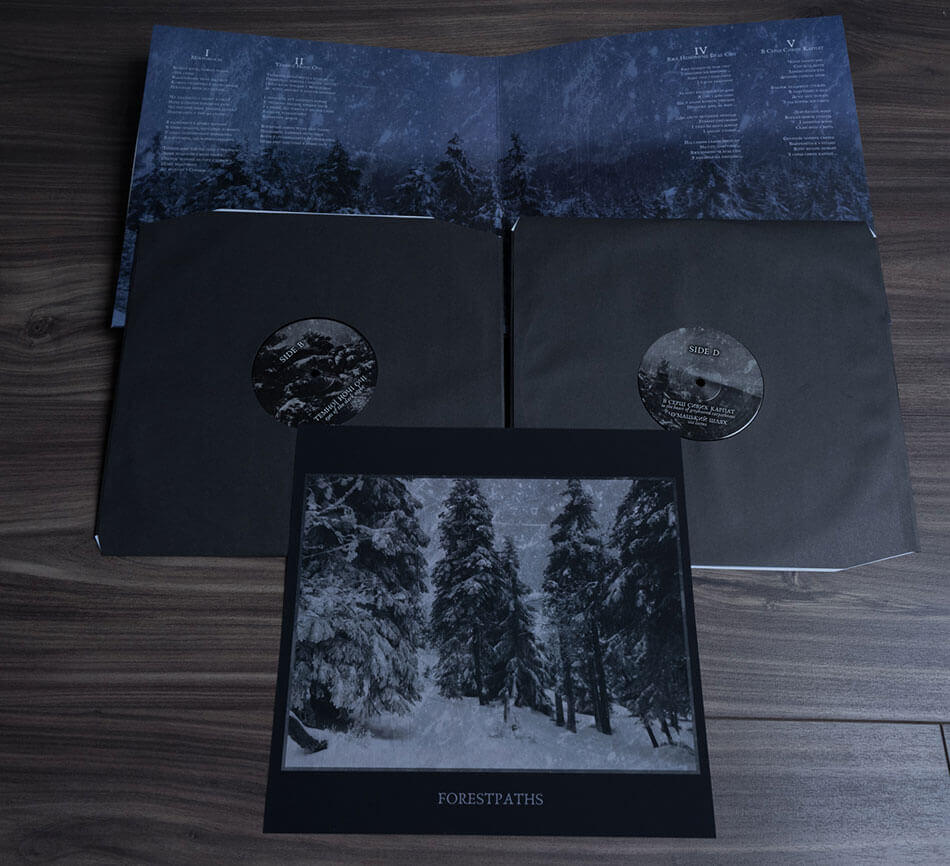 Severoth-forestpacj-LP-12-d.jpg