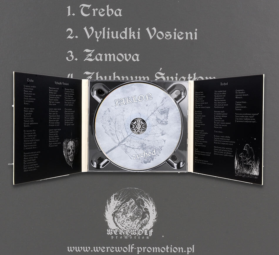 Zaklon-zychod-cd-digipack-srodek.jpg