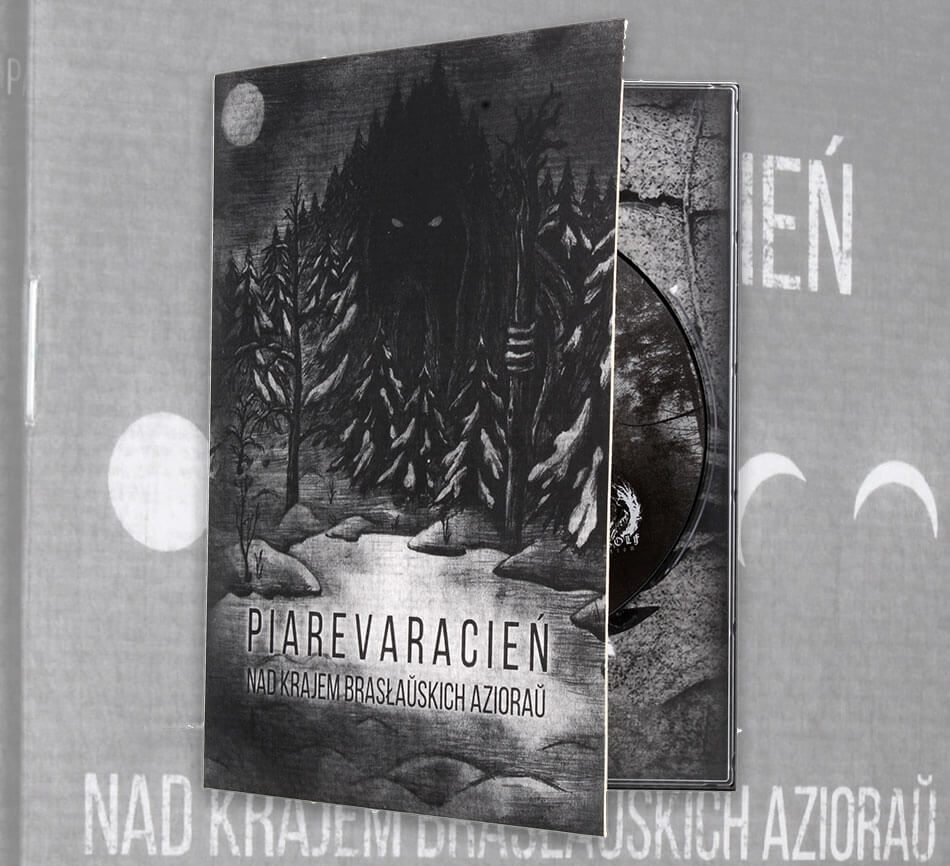 Piarevaracien-nad-krajem-braslauskich-aziorau-cd.jpg