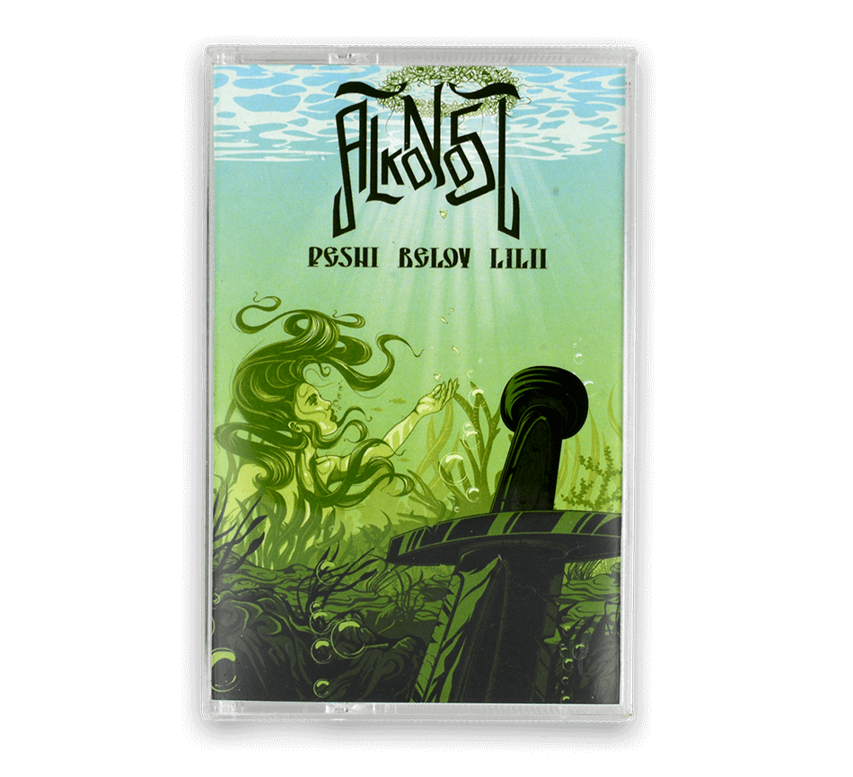 Alkonost-kaseta-mc-cover4.png